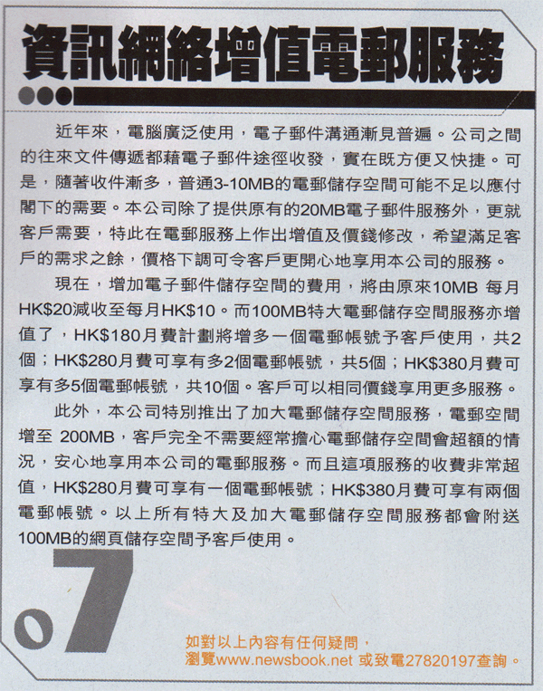 ��T�]�p ,�����]�p ,�j�M�u�� 